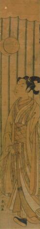 A Japanese pilar print Young Kashiwagi Kicking a Football, signed Harunobu, First published 1769. 69cm X 14cm.