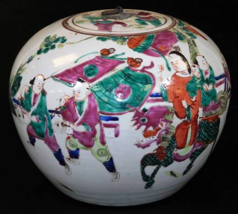A Chinese porcelain globular vase and cover, profusely decorated with a procession, the participants carrying banners and riding on mythical beasts, all in green, pink and orange, 23cm H.