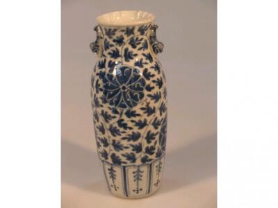 A mid 20thC Chinese slender baluster vase