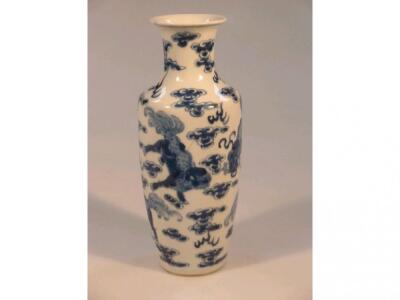 A Chinese shouldered tapering vase