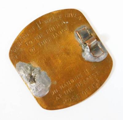 A set of Victorian brass and mahogany postal scales with weights, and a further oak block of weights. (2) - 4