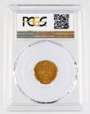 A Russian gold five rouble coin, 1898, in plastic casing. - 2