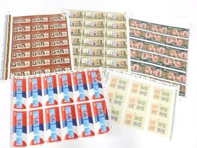 Philately. EII mint commemorative sheets, comprising Post Boxes, The Age of The Stuarts, Robert Burns 250th Anniversary, London 2010 Festival of Stamps, and The Red Arrows. (quantity)