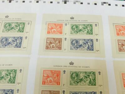 Philately. EII mint commemorative sheets, comprising Post Boxes, The Age of The Stuarts, Robert Burns 250th Anniversary, London 2010 Festival of Stamps, and The Red Arrows. (quantity) - 6