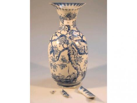 A Chinese baluster vase