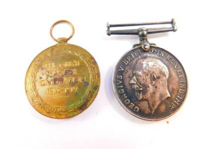 A Great War and Victory medal, named to DVR. F. Keirman, R.A., L-31332, together with a Royal Engineer's badge. (2) - 2