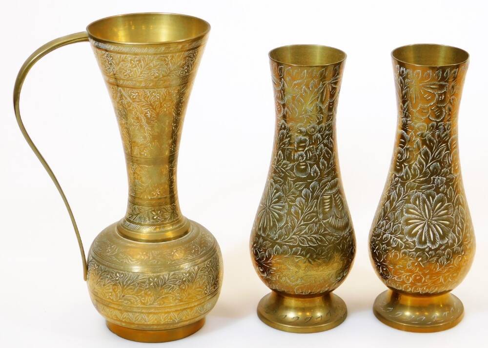 Sold at Auction: Pair of Antique Indian Etched Brass Vases