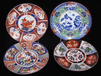 Various 20thC Chinese Oriental and other ceramics, etc., various blue and white brush pots, 12cm high, cloisonne finish dishes, famille jaune rice bowl, servers, flower bricks, etc. (a quantity) - 24