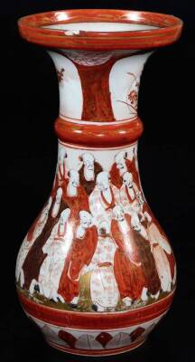 A Japanese porcelain Kutani bulbous vase, with everted neck, decorated red, black and orange with a band of sages within floral and lappet borders, Meiji period, 30cm high. - 3