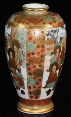 A Japanese Satsuma baluster vase, decorated with haloed deities in a mountainous landscape, between diaper and patterned borders, signed on a rectangular reverse on the base Seibutsuzan(?), Meiji period, 20cm high. - 2