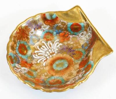 An early 20thC Japanese Satsuma cup and saucer 12cm diameter, decorated with birds and flowers, a shell shaped dish, Imari style plate, lidded jars, ginger jar, gong and a slender vase. - 15