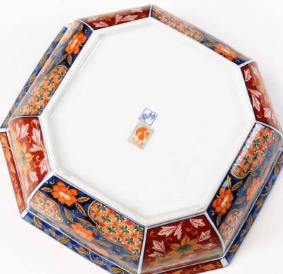 Withdrawn GA281020 - Various Eastern items, tea bowls, Imari style dish of octagonal form, 23cm wide, mother of pearl finish tray, various other boxes, etc. (a quantity) - 7