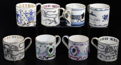 Various Royal Commemorative mugs, etc., Wedgwood, Richard Guyatt, Princess Anne and Captain Mark Phillips mug, 10cm high, various others, Queen Elizabeth coronation Wedgwood 1953 by Guyatt, Prince Andrew and Sarah Ferguson, Queen Elizabeth 1953 coronation - 2