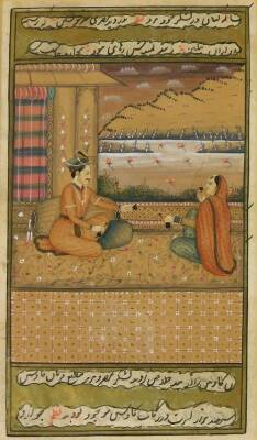 Three framed and glazed leaves from a Persian album, depicting a couple taking tea in a garden, 17cm x 10cm; a man taking his leave while his white horse stands by; mounted warriors with spears, together with a leaf of Islamic calligraphy, probably 19thC. - 7