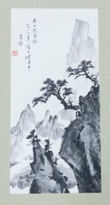 A Chinese picture. Waterfall before hills, wash, with seal mark, paper on material ground, 54cm x 38cm, and various other similar. (a quantity) - 5