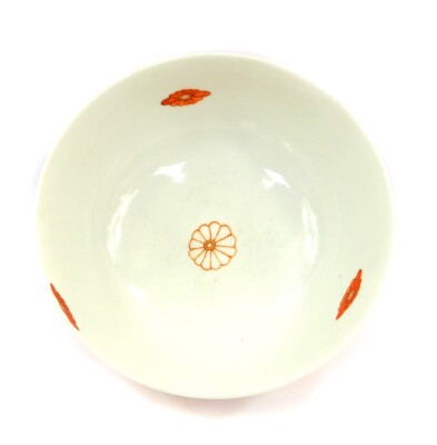 A Worcester First Period porcelain slop bowl, decorated in the Scarlet Japan pattern, 15cm diameter. - 2