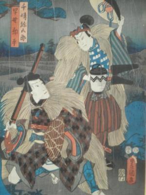Hkagawi Kumyoshi, Japanese 1797-1861, two watercolours, woodblock, printed