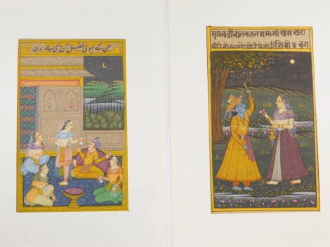 Indian School (19thC). An Indian Prince in a courtyard with four female attendants, 16.5cm high, 10cm wide, and another of a Prince and his companion in a garden at night, beneath a panel of script, 17.5cm high, 10cm wide. (2)