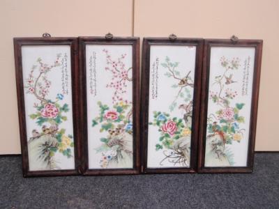 A set of four Chinese porcelain famille rose panels