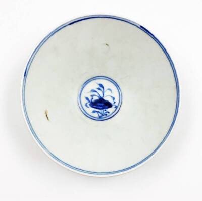 A group of Chinese porcelain, comprising a floral decorated Chinese Imari bowl decorated with flowers, a twin mouthed sauce boat with ear handles decorated in blue and white with flower sprays and diaper borders, possibly 18thC; a blue and white bowl of t - 10