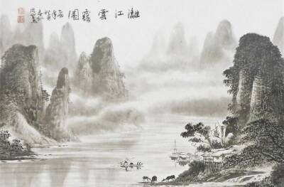 20thC Chinese. A pair of mountainous river scenes, with figures, boats and cattle, monochrome watercolours, signed, 44cm x 66cm. - 4