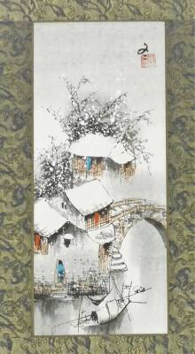 20thC Chinese. The four seasons, waterways with houses and boats, watercolours, signed, within machine silk embroidery borders, 32cm x 18cm. - 5