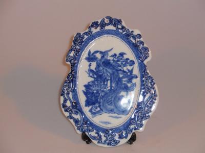 A Chinese blue and white porcelain plaque