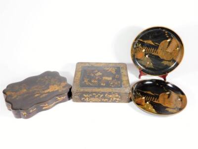 Oriental lacquer ware, including square box with internal box compartments, wavy ordered box and cover, and two circular trays 26cm diameter. (4)