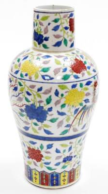 A Chinese porcelain baluster vase with tall neck, enamelled with bands of scrolling peonies and ho-ho birds, predominantly in blue, green, red and yellow, six character Kangxi mark beneath, 48cm high. - 4