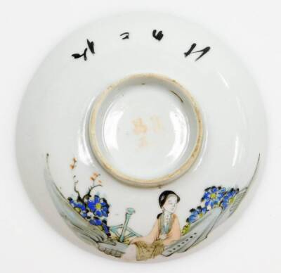 Various matched Chinese Republic style porcelain tea bowls, covers, saucers, etc., one with flared rim with script marks, 12cm wide, etc. (a quantity) - 14