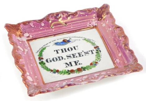 A Moore and Co Sunderland lustre plaque, bearing the motto Thou God See'st Me, (AF), 22cm wide.