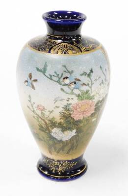 A Japanese Satsuma baluster vase, decorated with panels of peonies, wisteria and birds, 15cm high, and a pair of Samson Chinese armorial baluster vases, 12cm high. - 2