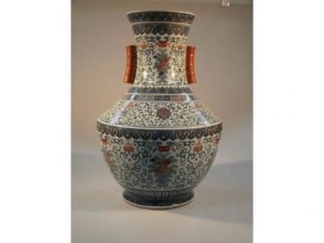 A 19th century Chinese porcelain vase of archaistic form