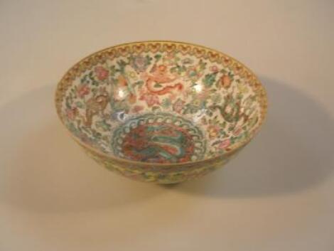 A Republican period Chinese famille jeune fine egg shell bowl