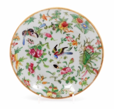 Two late 19thC Cantonese porcelain plates, each polychrome decorated with flowers, gilding to surround, underglaze blue marks to underside, 18cm diameter. - 4