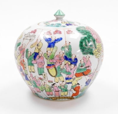 A Chinese porcelain jar and cover, decorated in coloured enamels with a dragon festival, red four character mark of Tongzhi (1862-1874) and possibly of the period, 21cm high. - 4