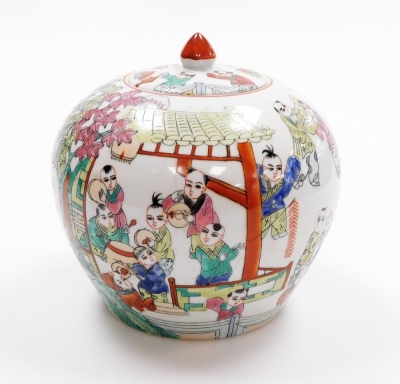 A Chinese porcelain jar and cover, decorated in coloured enamels with a dragon festival, red four character mark to the base, probably 20thC, 21cm high.