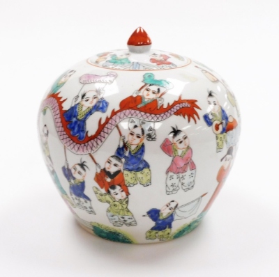 A Chinese porcelain jar and cover, decorated in coloured enamels with a dragon festival, red four character mark to the base, probably 20thC, 21cm high. - 3