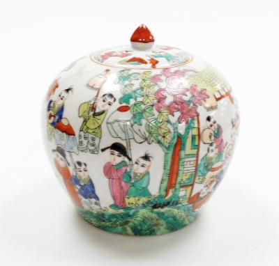 A Chinese porcelain jar and cover, decorated in coloured enamels with a dragon festival, red four character mark to the base, probably 20thC, 21cm high. - 4