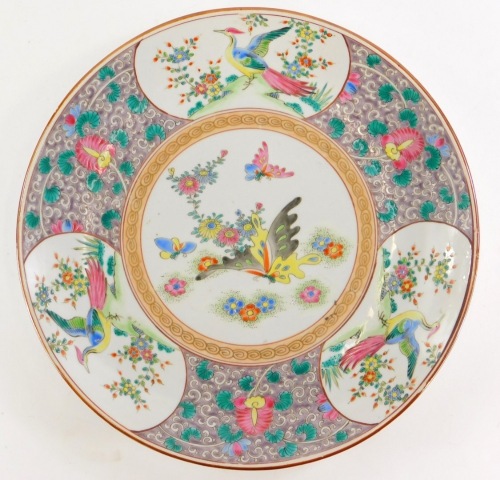 A large modern Japanese charger, decorated in Canton enamels.