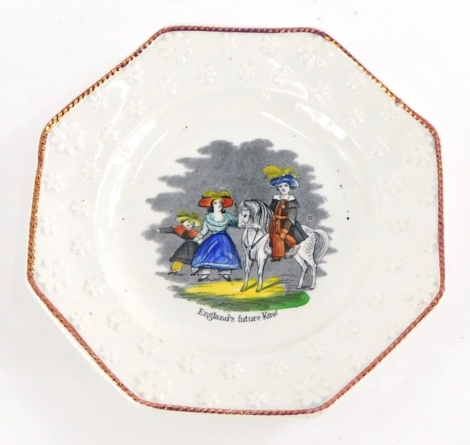 A 19thC child's pottery plate, of octagonal form, printed with children and horses, inscribed England's future King c1850, 18cm diameter.