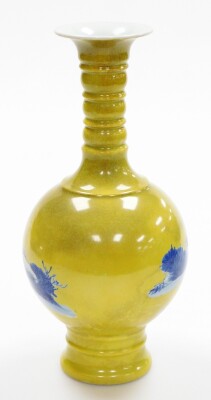 A Chinese porcelain gourd vase, the top with tapered stem, on a yellow ground with blue wash figures of warriors in seascape, on stepped base with blue six character Kangxi mark to underside, but later, 29cm high. - 3