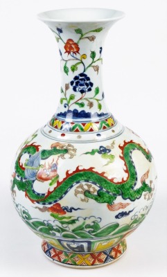 A Chinese vase, decorated with dragons, 39cm high. - 3