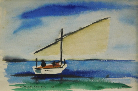 Padraig MacMaidhachain (1929-2017). Mallorca, watercolour, signed, 22cm x 33cm.