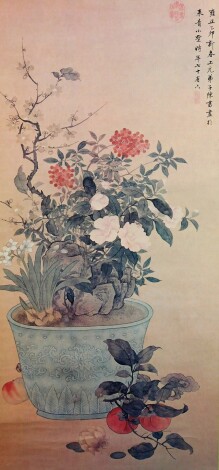 A Chinese painted scroll, depicting a jardiniere of flowers, signed an sealed to the upper right, 56cm wide.