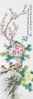 GA250821 A set of four late 19thC Chinese porcelain panels, each decorated with birds and flowers, in stained mahogany frames, 46cm x 20cm. (4) - 3