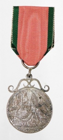 A Turkish Crimea Medal (1855), not named, possibly a restrike.