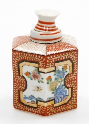 A Japanese porcelain hexagonal bottle and cover, decorated predominantly in orange with panels of flowers and birds, six character mark to underside, Meiji period, 13cm high. - 3