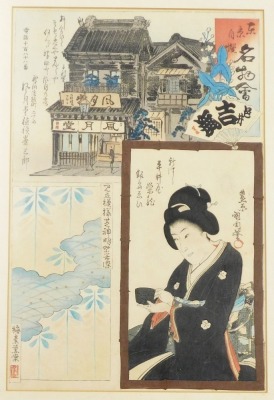 A pair of Japanese woodblock prints by Toyoharu Kunichika, depicting geisha, buildings, etc. (1896), 34cm x 22cm, together with a Chinese print of bamboo, 26½cm x 23cm. - 3