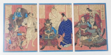 A Japanese triptych woodblock print, depicting samurai warriors and attendants, 19thC, each panel 34cm x 23cm, framed and glazed.